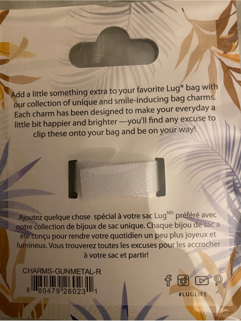 Lug Charm - Picture 2 of 2